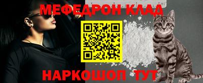 кокаин колумбия Балаково