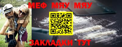 дмт Жуковский