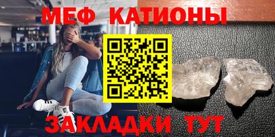 марки lsd Заволжье