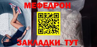 дмт Жуковский