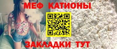 дмт Жуковский