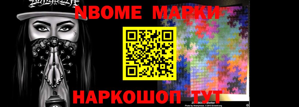 ЛСД экстази ecstasy Чусовой