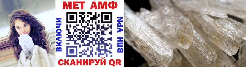 где продают   kraken онион  Первитин витя  Чусовой 
