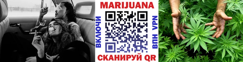 MEGA онион  Чусовой  МАРИХУАНА LSD WEED 